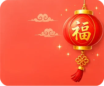 Chinese style